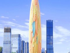 -深圳人才公园