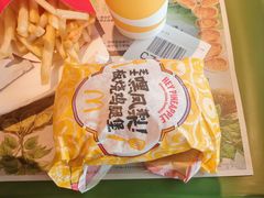 -麦当劳(展览路店)