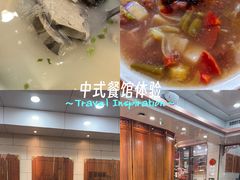 -西安贾三灌汤包·回坊小吃·清真炒菜(北院门总店)