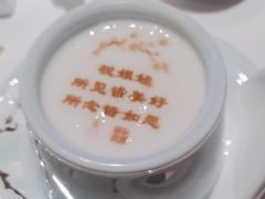 -俏江南天津时尚曲艺主题餐厅(马场道店)