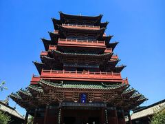 -开封府