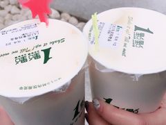 -1点点(银座和谐广场店)