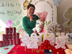 -满天星母婴月子中心(湖塘馆)