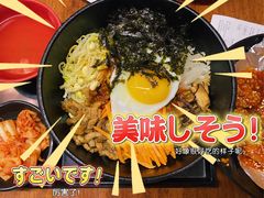 -米屋石锅拌饭(师大店)