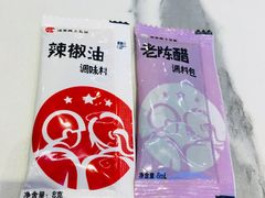 辣椒油和醋包-姐弟俩土豆粉(北京双桥万达店)