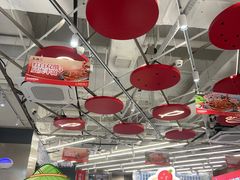 -鱼酷活鱼烤鱼(江宁金鹰店)