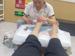 -郑远元专业修脚房·按摩·肉刺·灰指甲(苏绣路店)