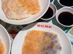 -西关明记肠粉(荔枝湾店)