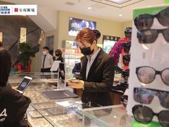 -宝岛眼镜·星创视光中心(黄河店)