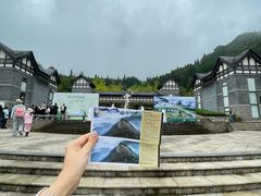 -太阳湾风景区