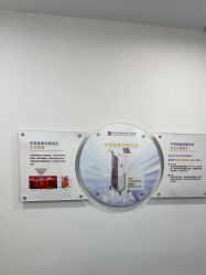 -重庆联合丽格第五医疗美容医院