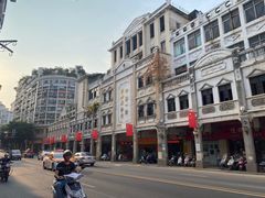 -五福堂龟苓膏(河东北山店)