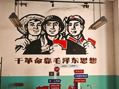 -百益上河城