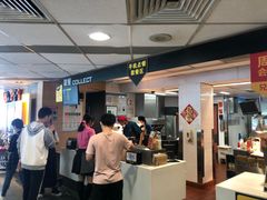 -麦当劳(东方时代广场分店)