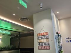 -新石器烤肉(马鞍山印象汇店)