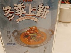 -妈妈家·本帮菜(总店)