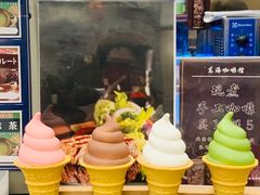 -东海咖啡馆