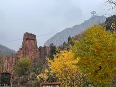 -京东石林峡风景区
