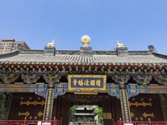 -护国法轮寺