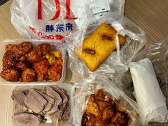 -胖东来生活广场(健康路店)