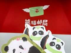 -熊猫邮局(少城店)