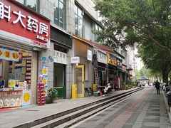 -Jeans Coffee牛仔裤咖啡