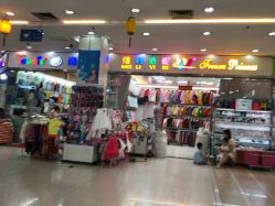 -富力儿童世界(富力广场店)