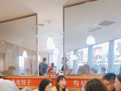 -叁拾壹克饺子·东北菜(国贸店)