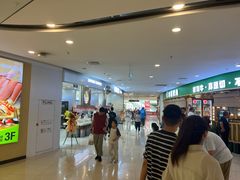 -首创奥特莱斯(北京店)