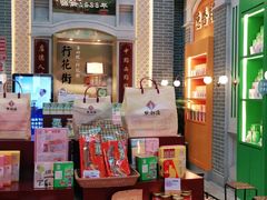 零售区-点都德(北京路贰店)