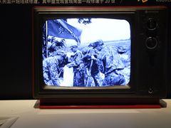 -盘龙城国家考古遗址公园