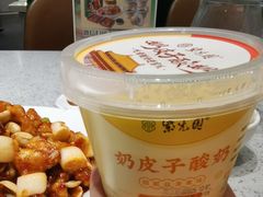 -紫光园·烤鸭·北京菜(团结湖店)