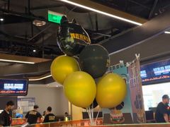 -烤匠麻辣烤鱼(万象城店)