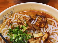 -宝小庆邵阳米粉(深圳市南山保利店)