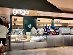 -gaga(深圳京基KKMALL店)