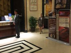 -大澡堂