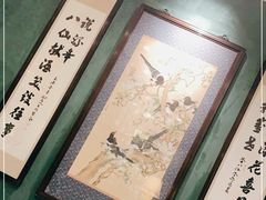 -誉八仙酒楼(静安大悦城店)