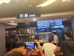 -真功夫(棠下店)