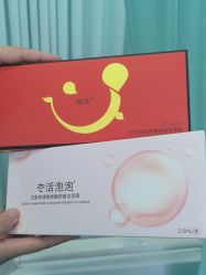 -武汉五洲整形外科医院