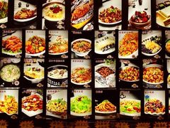 iphone_upload_pic-金掌勺东北菜(格兰晴天店)