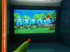 -永旺黄岛购物中心