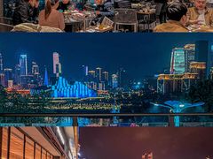 -长嘉·河图火锅(长嘉汇江景旗舰店)
