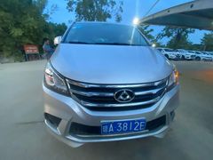 -一嗨租车(凤凰机场店)