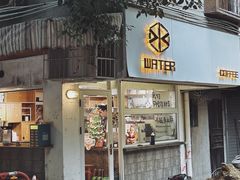 -WATER CAFE(广厦店)