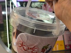 -果呀呀(凯德广场店)