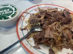-那拉提肉筋抓饭