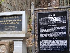 -友谊关景区