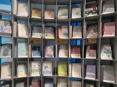 -思南书局·诗歌店