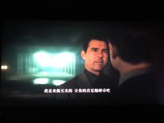 -CGV星星影城(颐堤港ScreenX店)