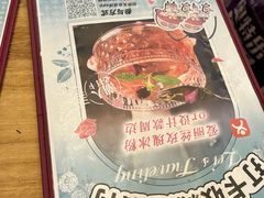 -秘密旅行Bonjour(黑金冠 江南西店)